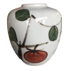 Mid Century Vase - Floral -  Flowers - Pottery - Stoneware - Made in Japan - MCM